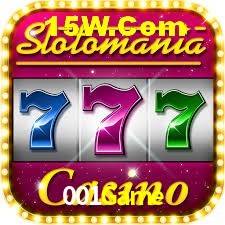 Exclusive Offers 001Game